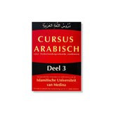 Cursus Arabisch Deel 3